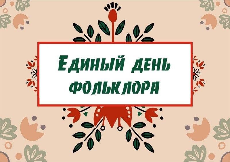 Азнакаево булгар 17 карта
