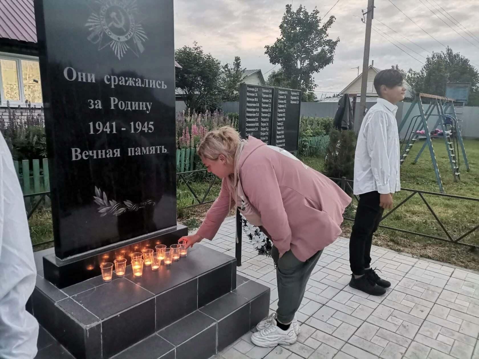 Сценарий митинга 2023. Свеча памяти около обелиска. День памяти павших 22 июня. 22 Июня день памяти и скорби день начала Великой. Митинг памяти и скорби.