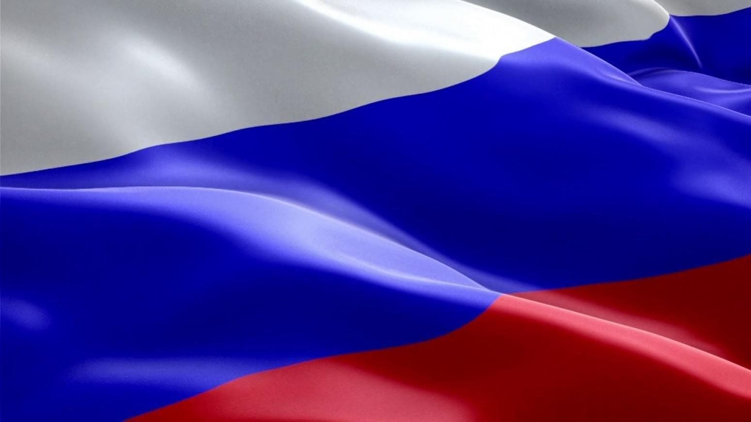 Футаж флаг рф