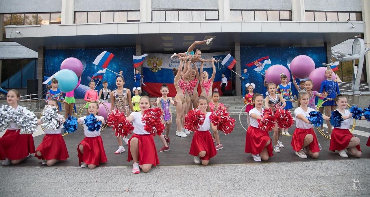 Праздник «День города» 2021, ЗАТО городской округ Звездный городок — дата и  место проведения, программа мероприятия.