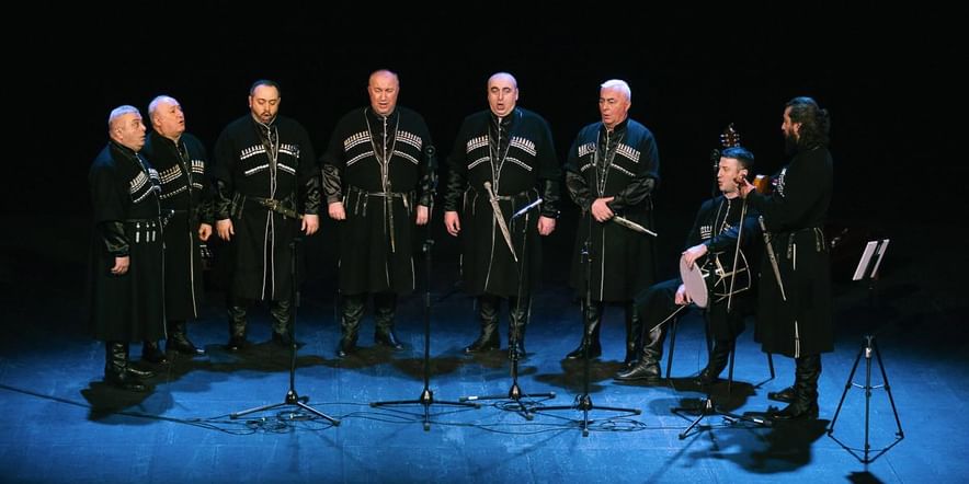 Основное изображение для события Концерт «Акапелла Сакартвело». Грузинское многоголосие»