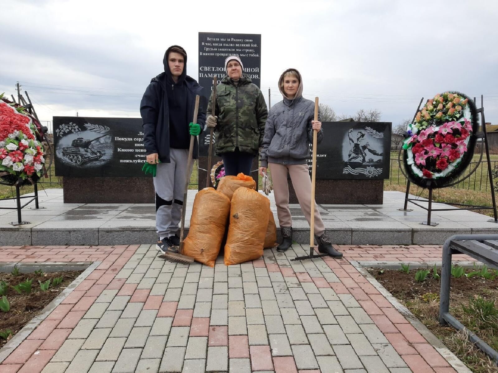 Акция обелиск картинка