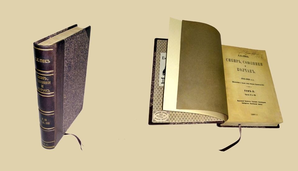 Формат книг с картинками