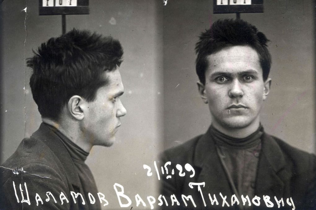 Арест в 1929 году. Фотография: bessmertnybarak.ru