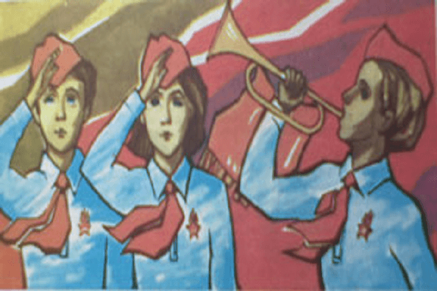 Рисунок на тему пионерская организация