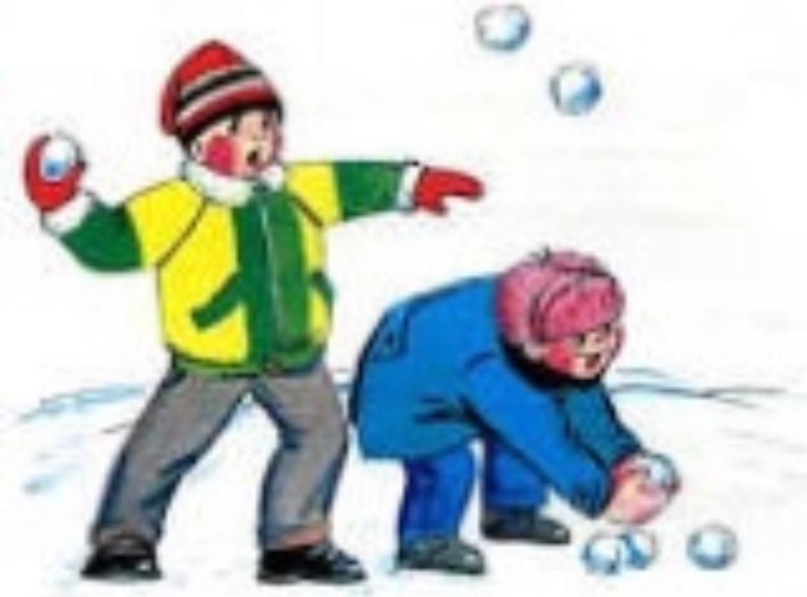 Зимние игры во дворе для детей