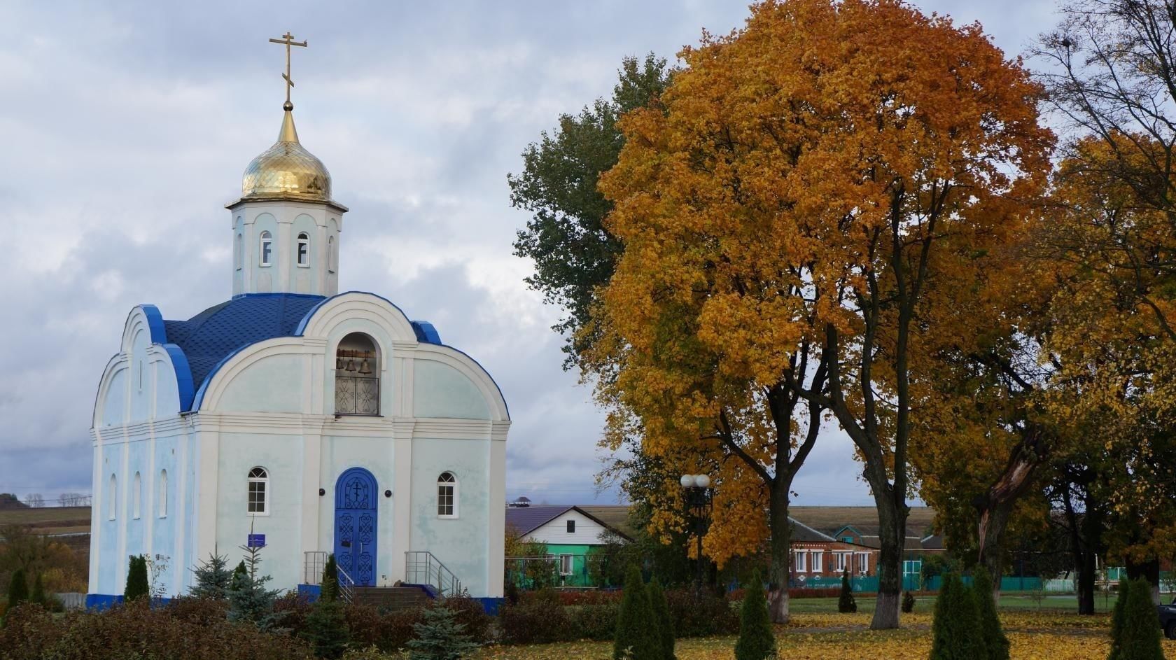 храм пресвятой богородицы в красном селе