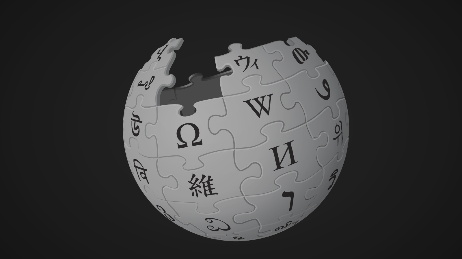 Википедия как сменить ip в blacksprut даркнетruzxpnew4af