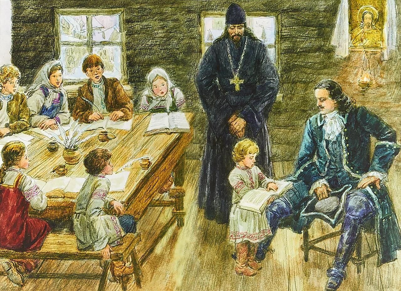 Как учили грамоте на руси картинки