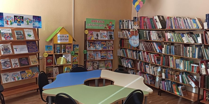 Основное изображение для учреждения Районная детская библиотека с. Новошешминск