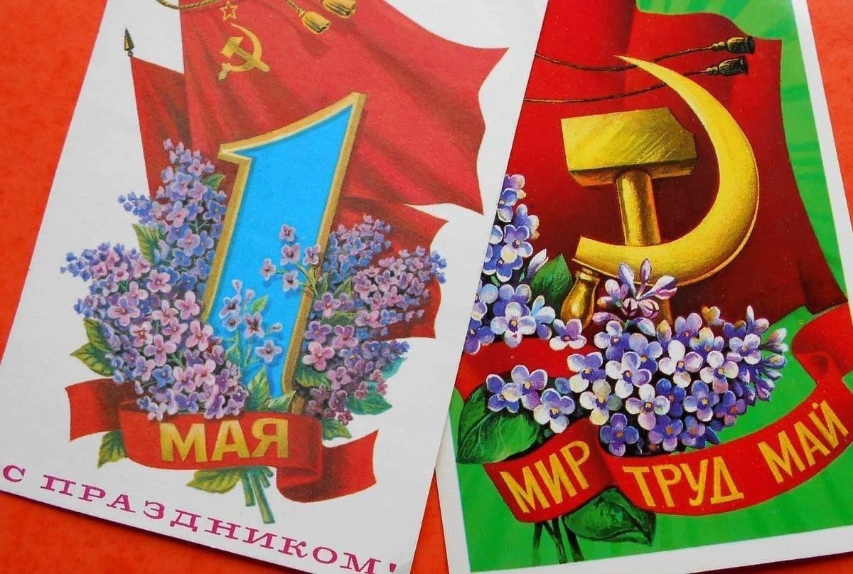 Простой рисунок к 1 мая