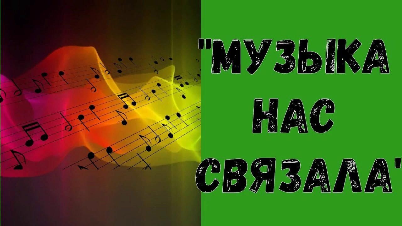 Что такое сайд проект в музыке