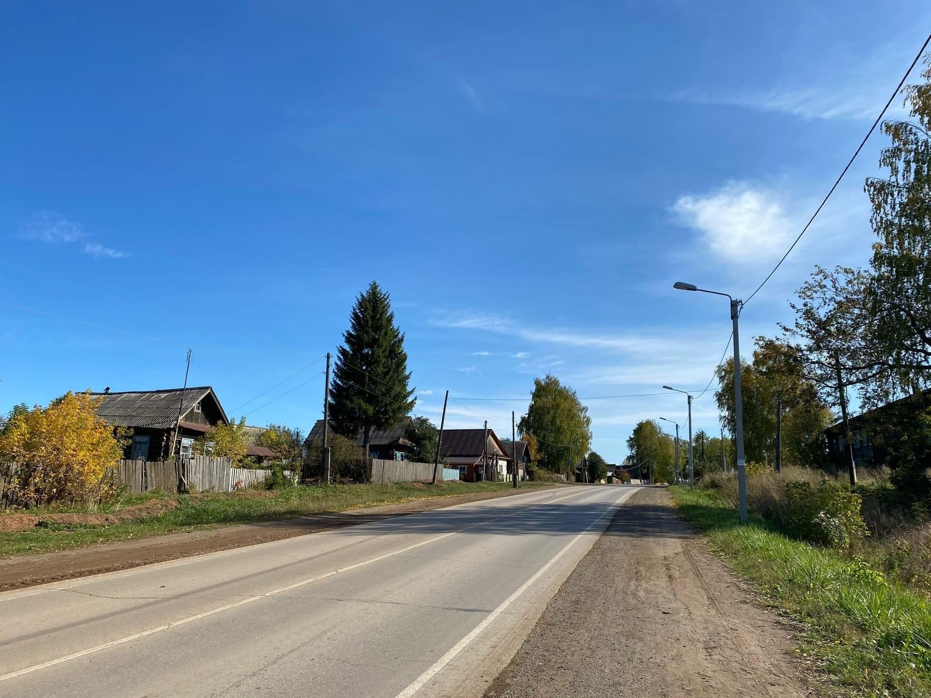 Черновское пермский. Черновское Пермский край. Большесосновский район. Село Черновское Большесосновский район. Тойкинская школа Большесосновский район.