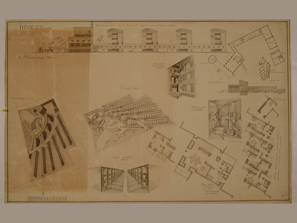 Константин Мельников. Всероссийский конкурс на проекты показательных домов для рабочих. 1922