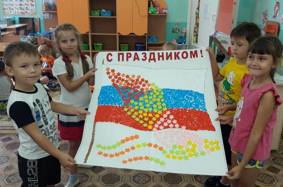 Тема наша группа средняя группа