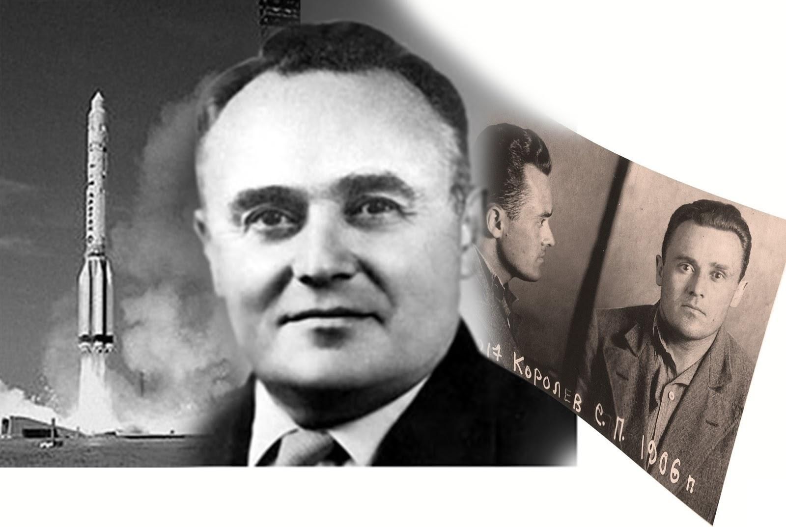 Биография королева сергея павловича личная жизнь Час информации "Жизнь, отданная науке" 2022, Зимовниковский район - дата и место