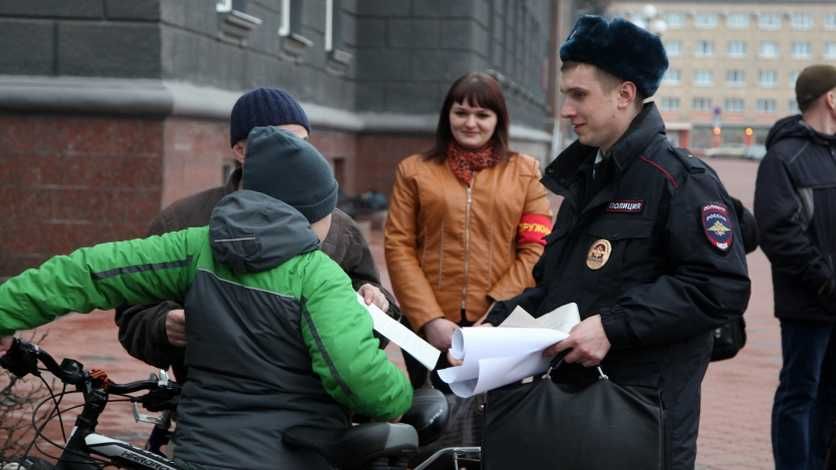 Административные правонарушения города москвы. Правонарушение фото. Нарушение общественного порядка. Объект административного правонарушения картинки. Суд в общественных местах.