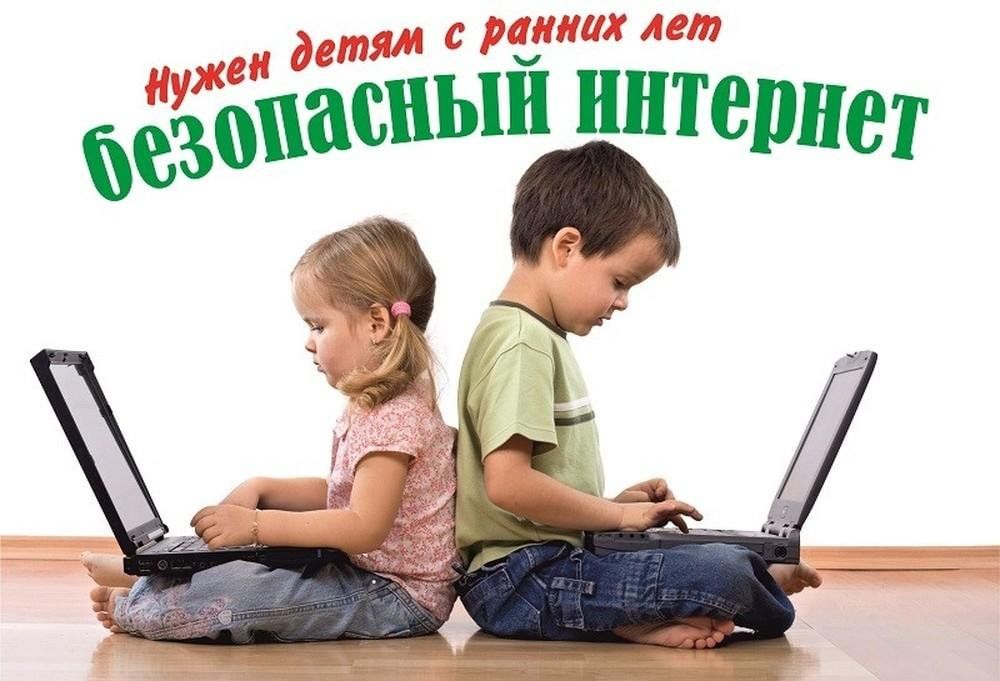 Picture background