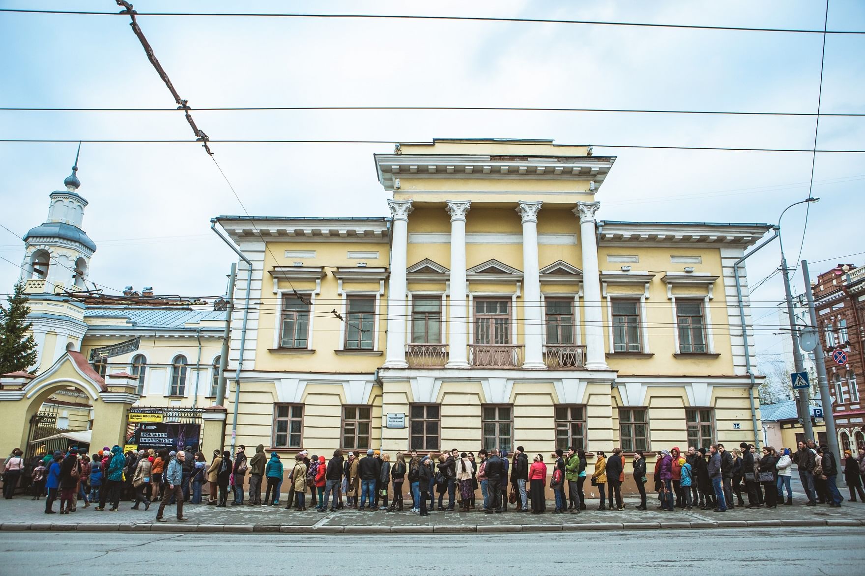 театры томска в одном