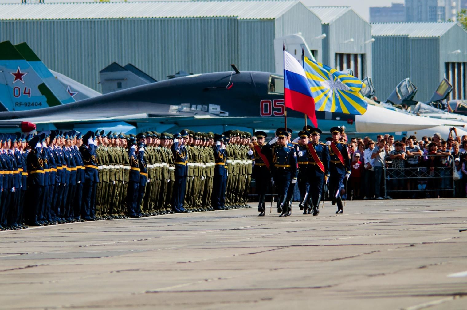 День ввс рф