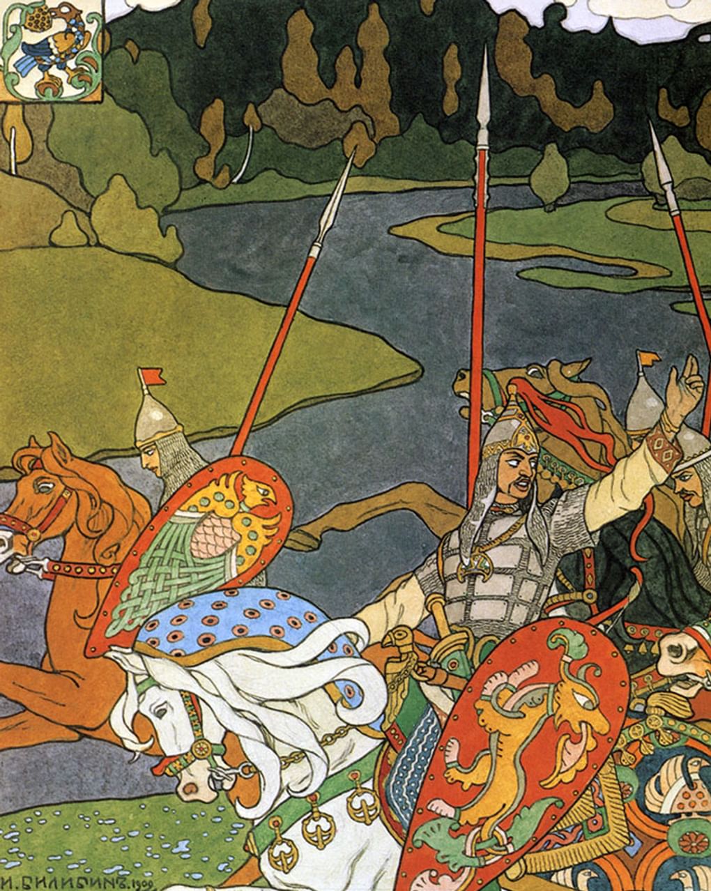 Иван Билибин. Вольга с дружиной (фрагмент). Вариант иллюстрации к былине «Вольга». 1902. Государственный Русский музей, Санкт-Петербург