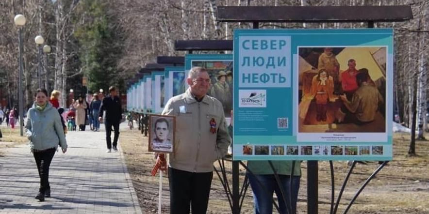 Основное изображение для события Экскурсия «Север. Люди. Нефть»