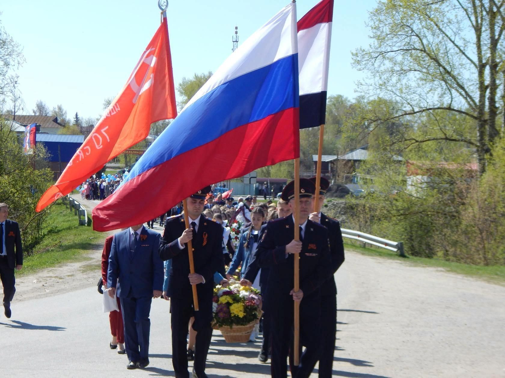 День победы священный праздник. Подъем флага России. Митинг. Парк 300 летия Каневская. Донбасс Россия.