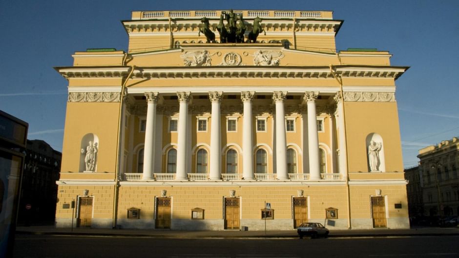 Основное изображение для статьи Александринский театр