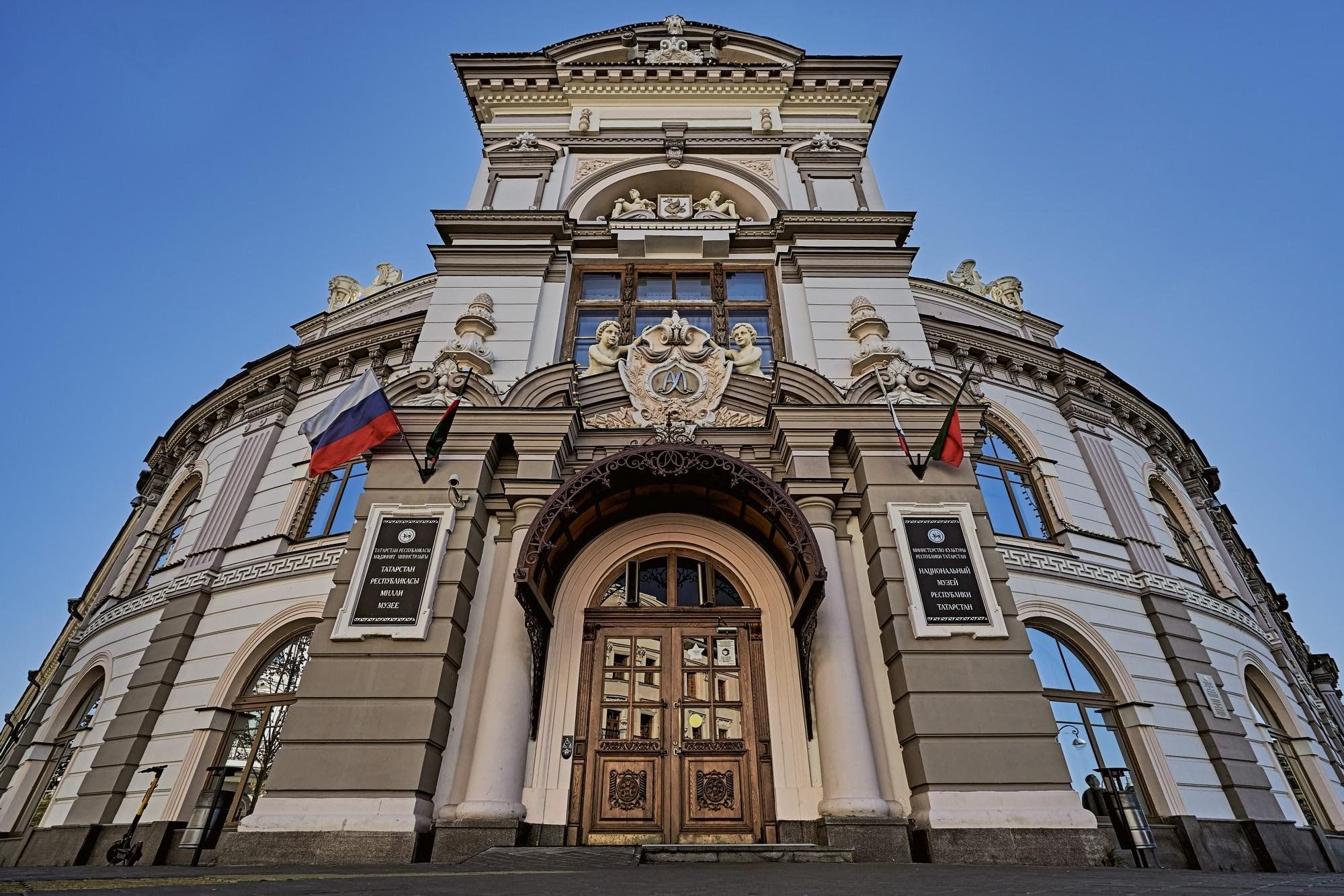 Национальный музей республики татарстан в казани