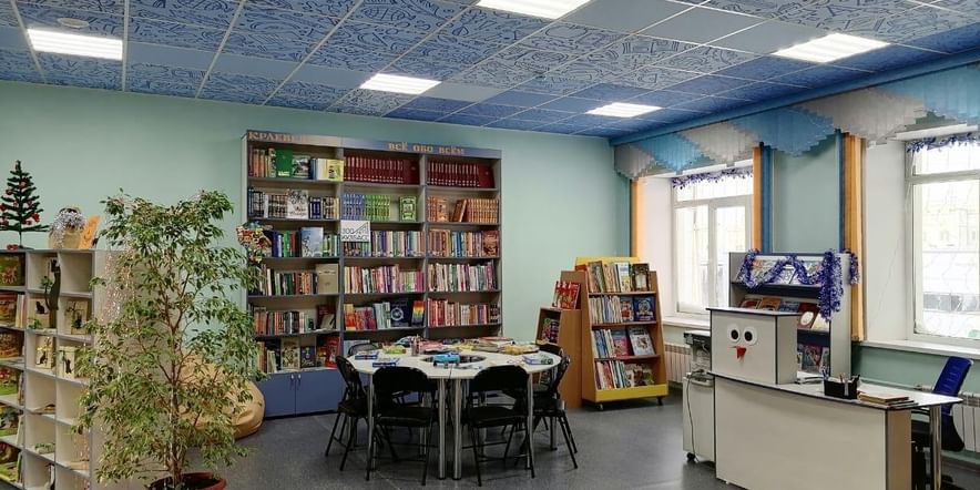 Основное изображение для события Лекция-тренинг «Лига талантов. Лидерство»