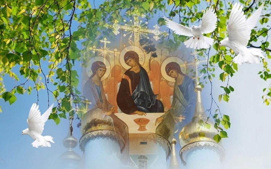 Троица фон к презентации