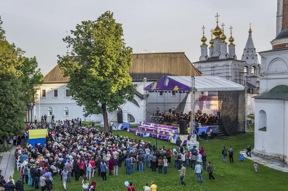 Мероприятия в рязани июнь