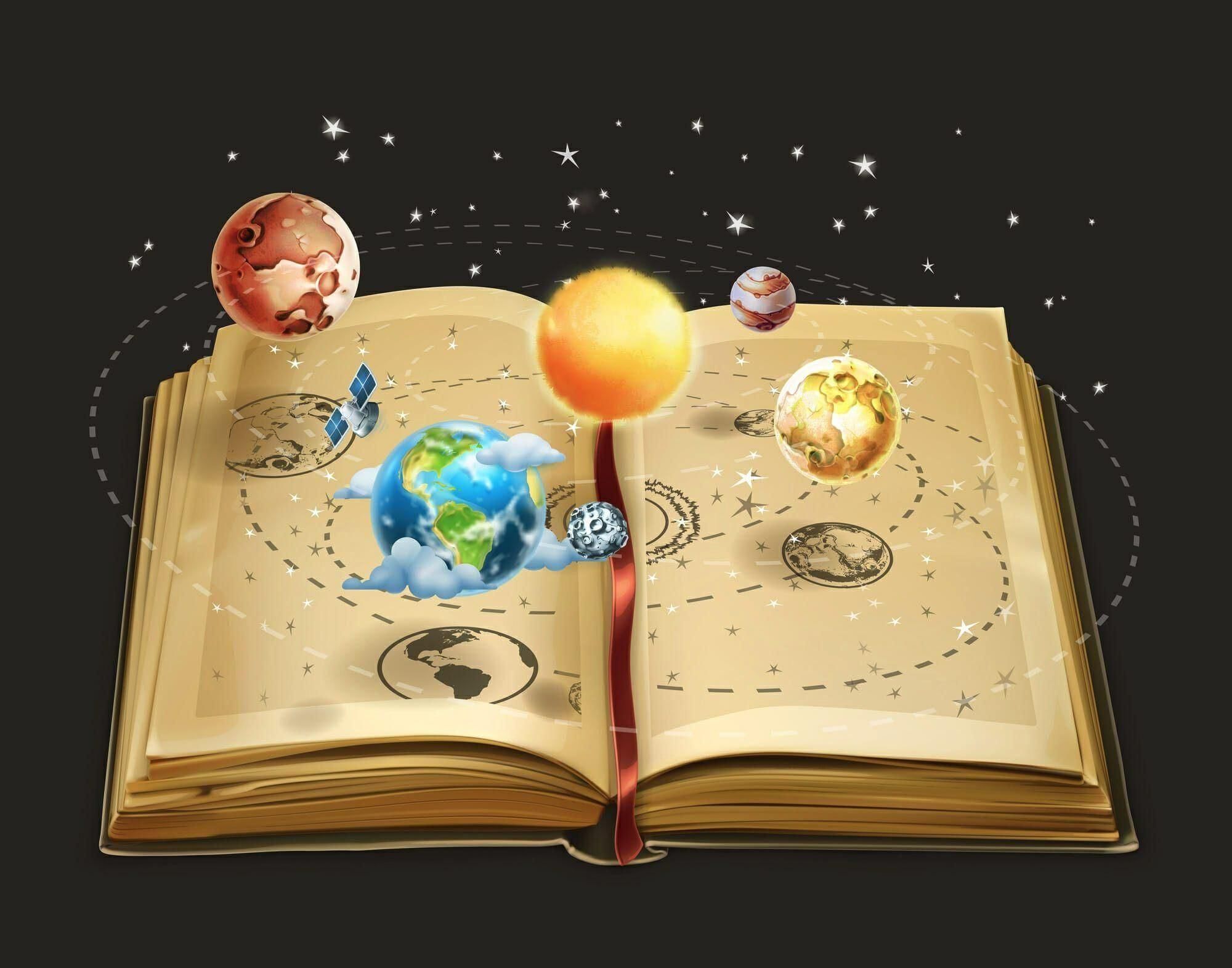 Картинки книжная галактика
