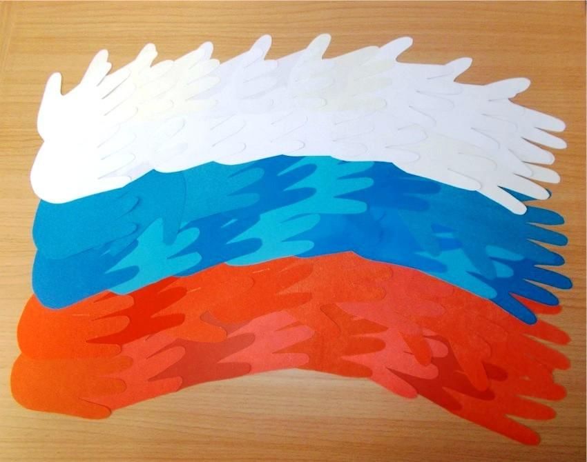 Патриотическая поделка из бумаги «Флаг России» своими руками