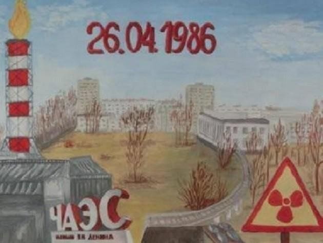 Рисунки про чернобыль в школу