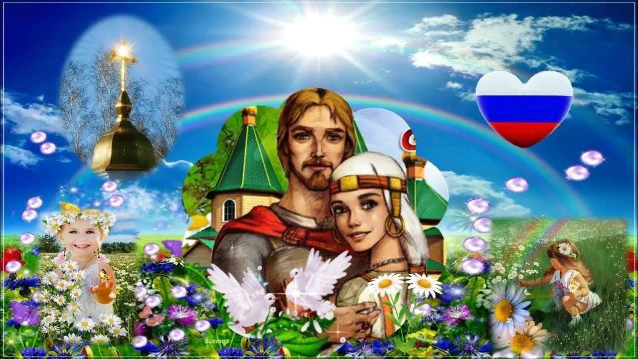 Петр и Феврония Прокопьевск