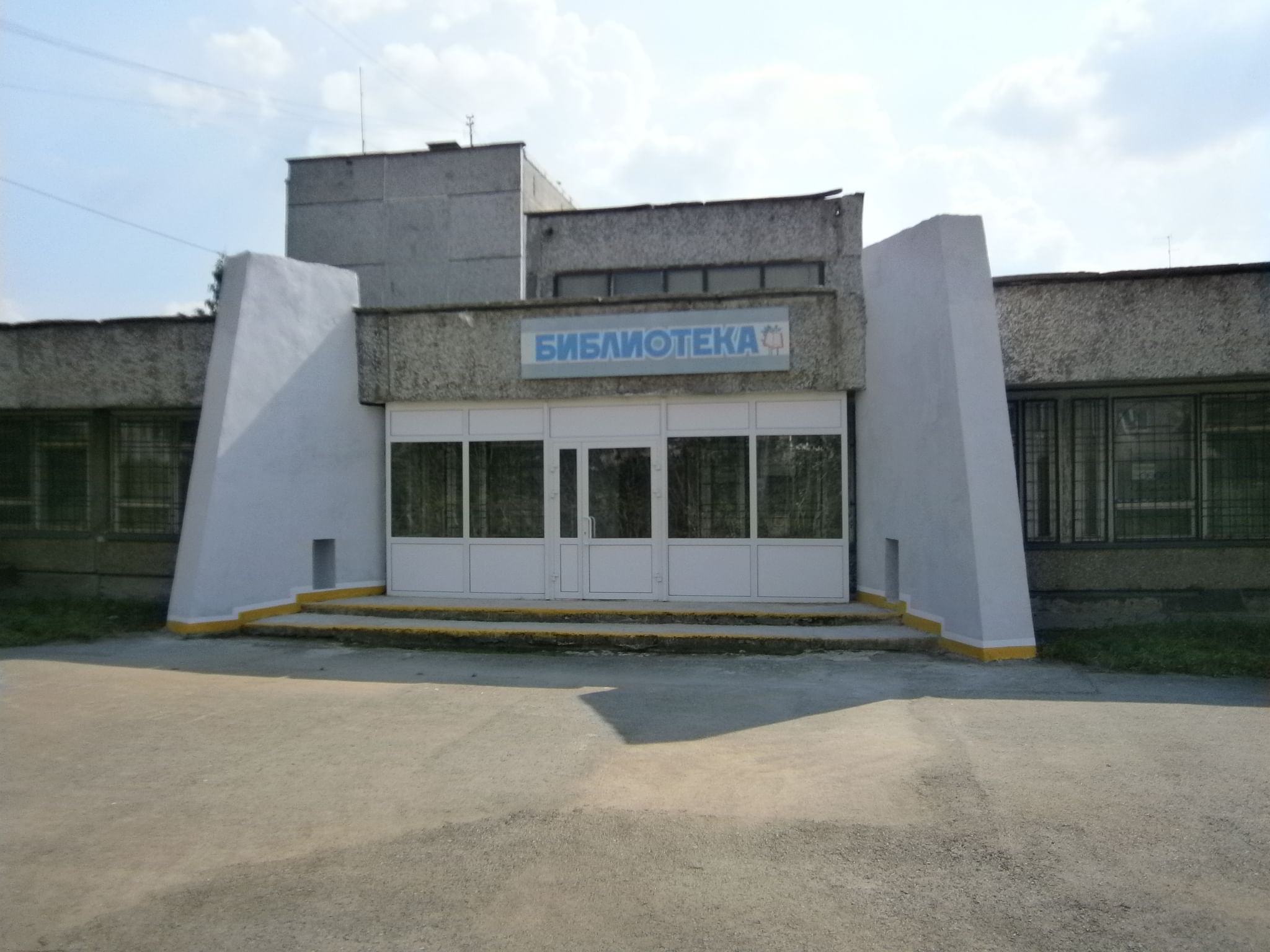 Первоуральск трубников 46а карта