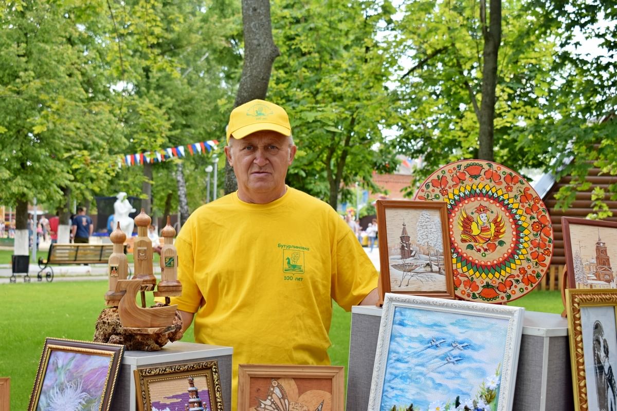 Сад город мастеров пермь