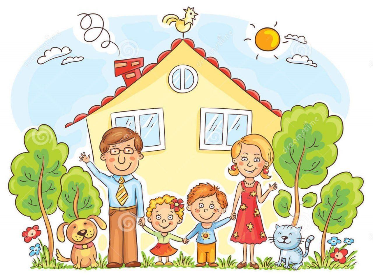 Рисование дом семья