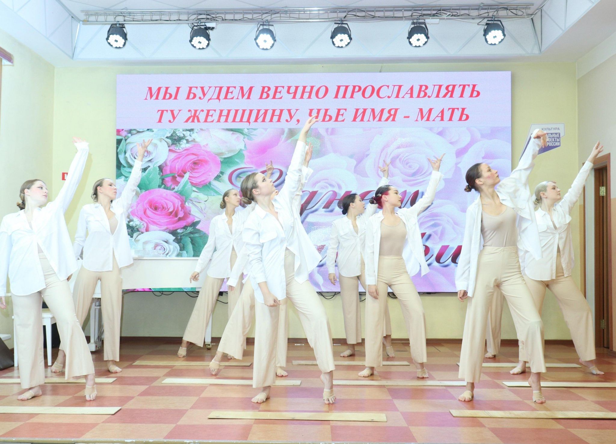 Концерты в владивостоке 2023. Концерты Владивосток ноябрь 2023. Концерты Владивосток афиша на 2023