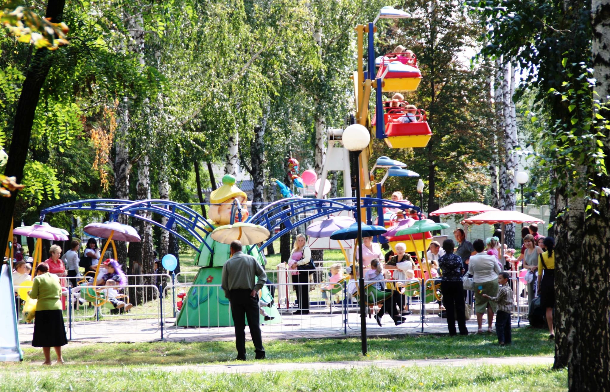 городской парк культуры