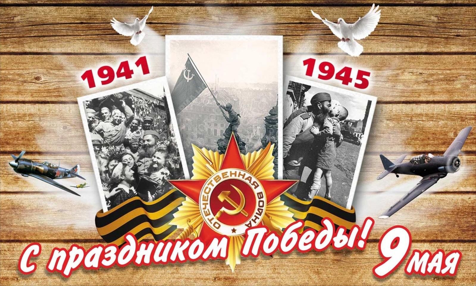 Проект россия и война великая отечественная Звучит фронтовая лирика. 2023, Нальчик - дата и место проведения, программа меро