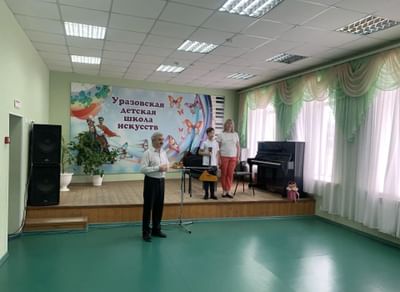 Концерт «Музыкальные кружева балалайки»