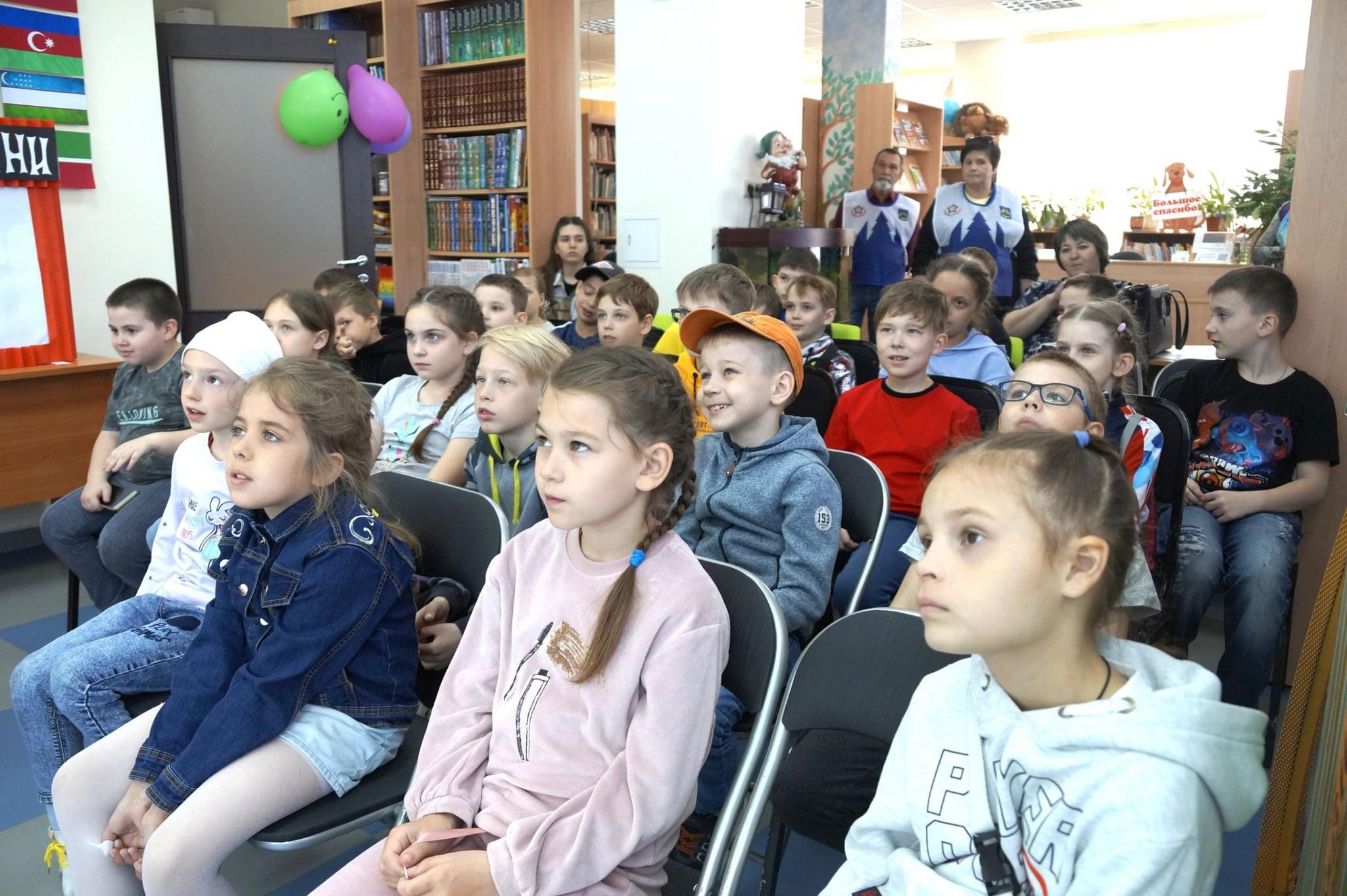 Тематический вечер посвященный