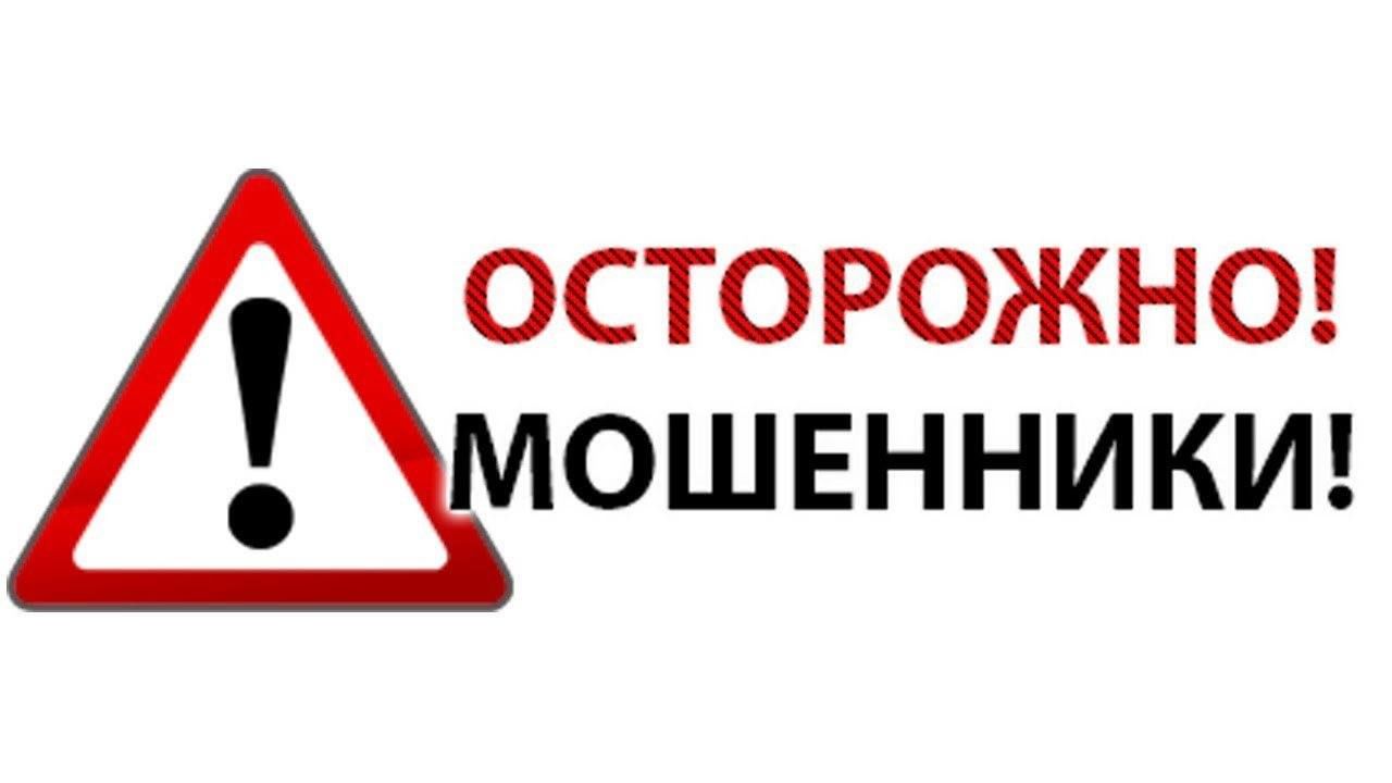 Внимание доступна новая схема