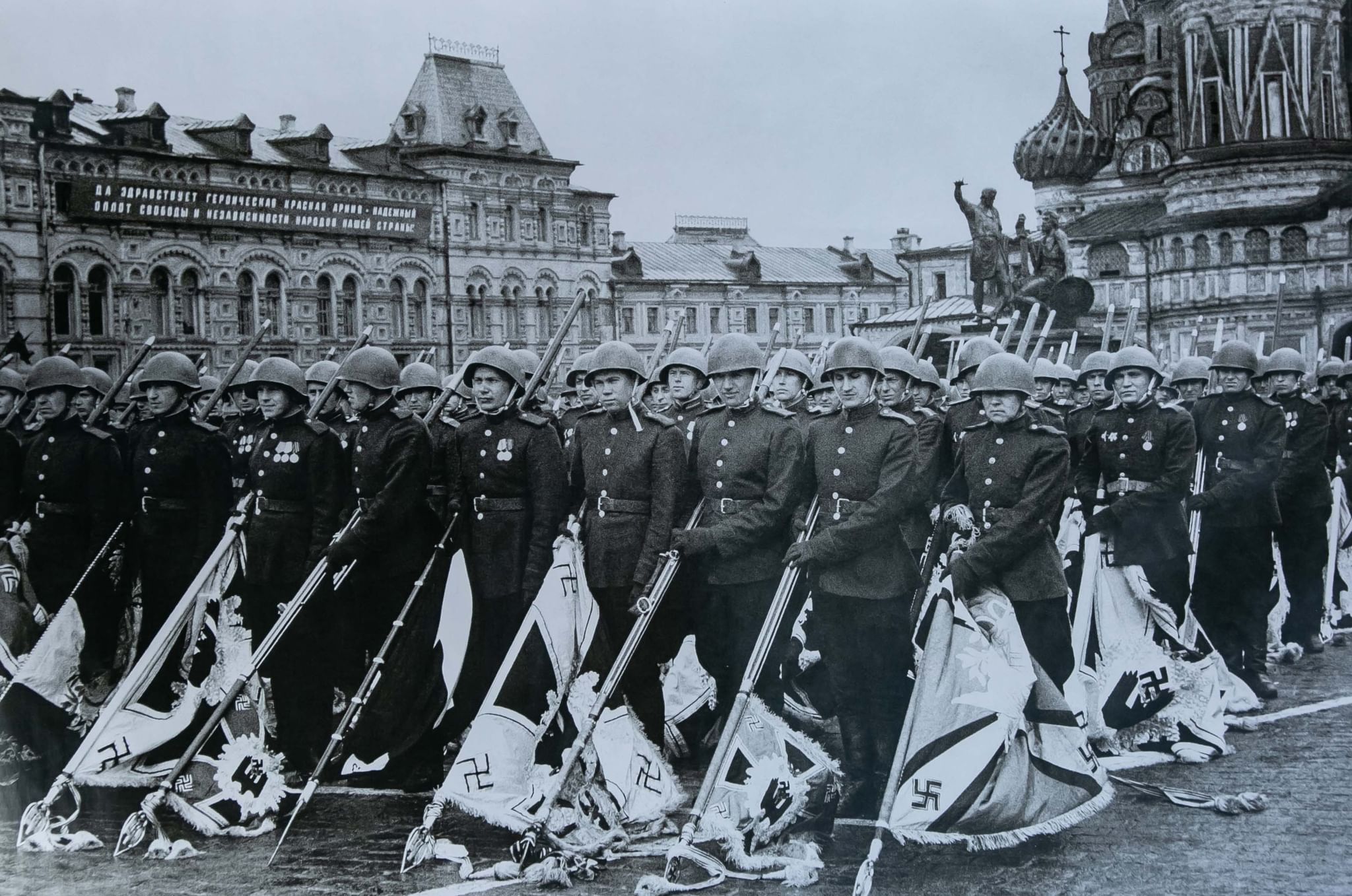 Великая отечественная война 1941 1945 москва