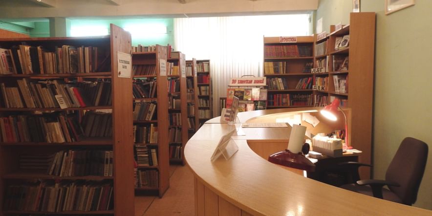 Основное изображение для учреждения Одинцовская библиотека семейного типа № 2