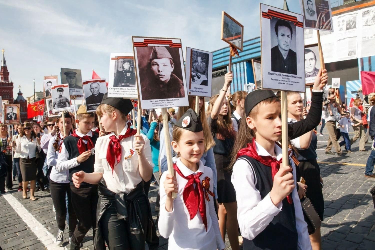 Парад Победы Бессмертный полк