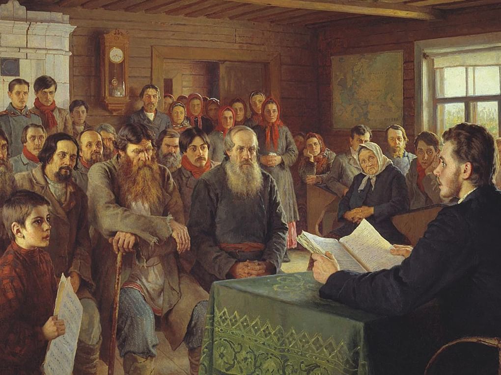 Николай Богданов-Бельский. Воскресное чтение в сельской школе (фрагмент). 1895. Государственный Русский музей, Санкт-Петербург