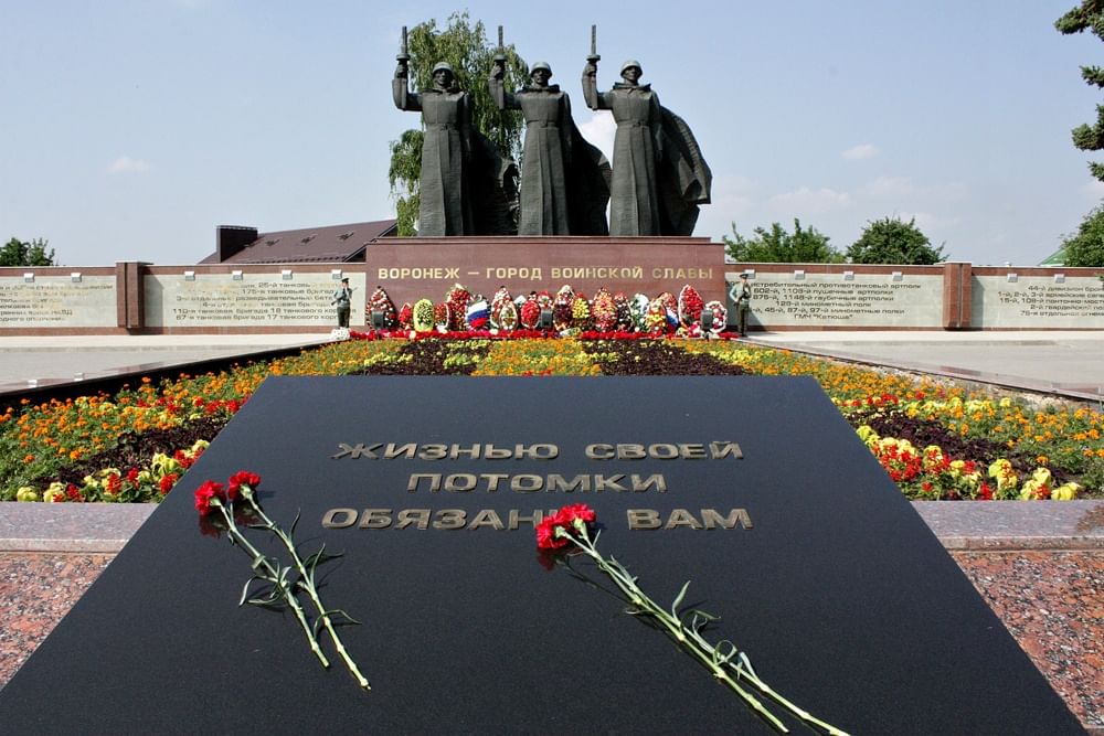 Плацдарм. Мемориальный комплекс Чижовский плацдарм Воронеж. Воронеж город воинской славы Чижовский плацдарм. Мемориальный комплекс город воинской славы Воронеж. Воронеж город воинской славы памятник.